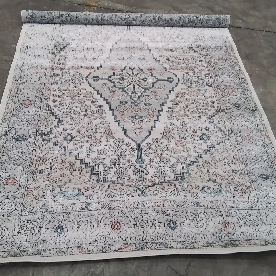 QUALITY DESIGNER AREA RUG - APPROXIMATELY 230X160CM