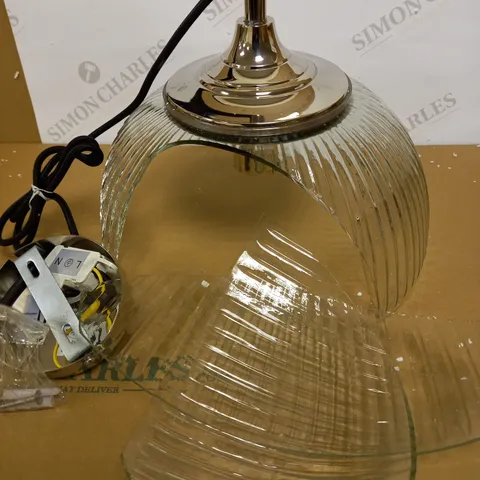 DAR LIGHTING YAMBOL PENDANT POLISHED NICKEL CLEAR GLASS LIGHT FIXTURE