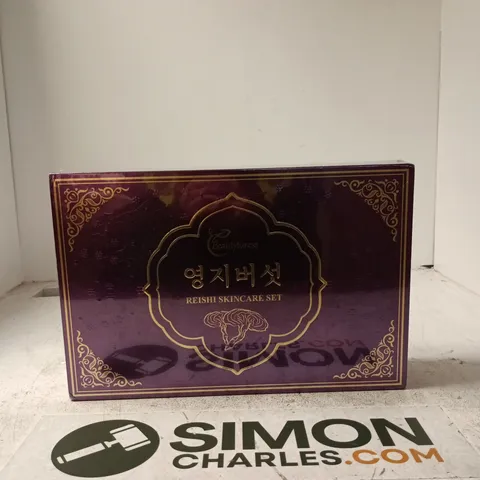BEAUTYTIRESS REISHI SKINCARE SET – PURPLE BOX
