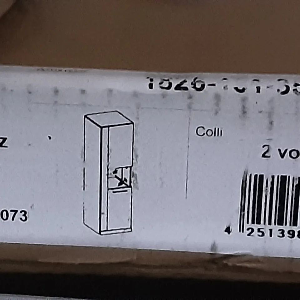 BOXED STORAGE CABINET  IN COLOUR STONE , BOX 2/2 NO BOX 1 , INCOMPLETE 
