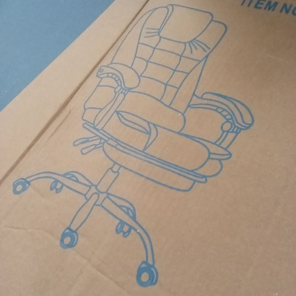 BOXED FAUX LEATHER UPHOLSTERED MASSAGE CHAIR IN BROWN (UNTESTED)