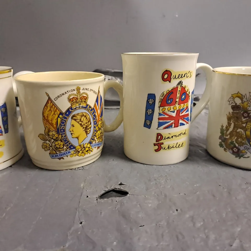 LOT OF 7 ASSORTED ROYALTY THEMED CUPS