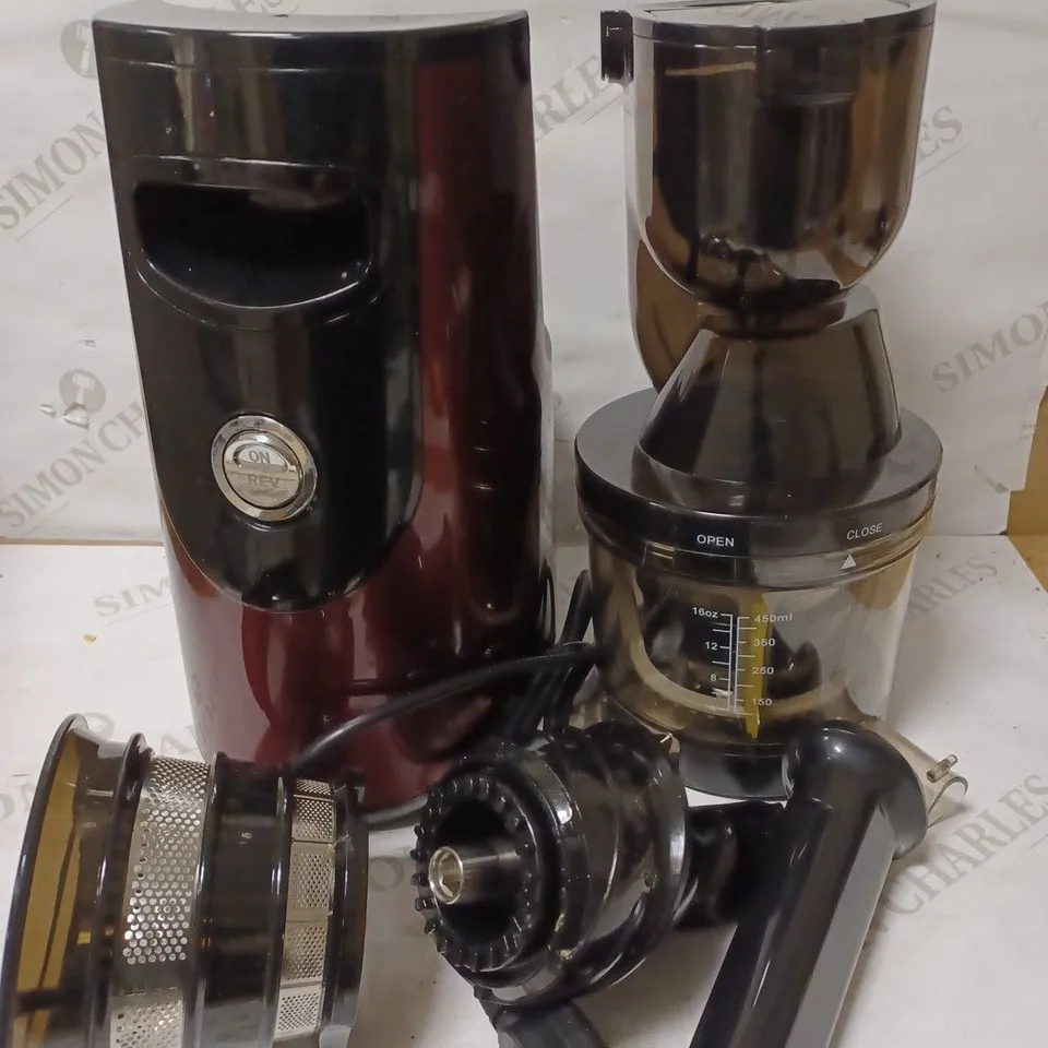 NEBULA GRANDE FRUIT PRESS