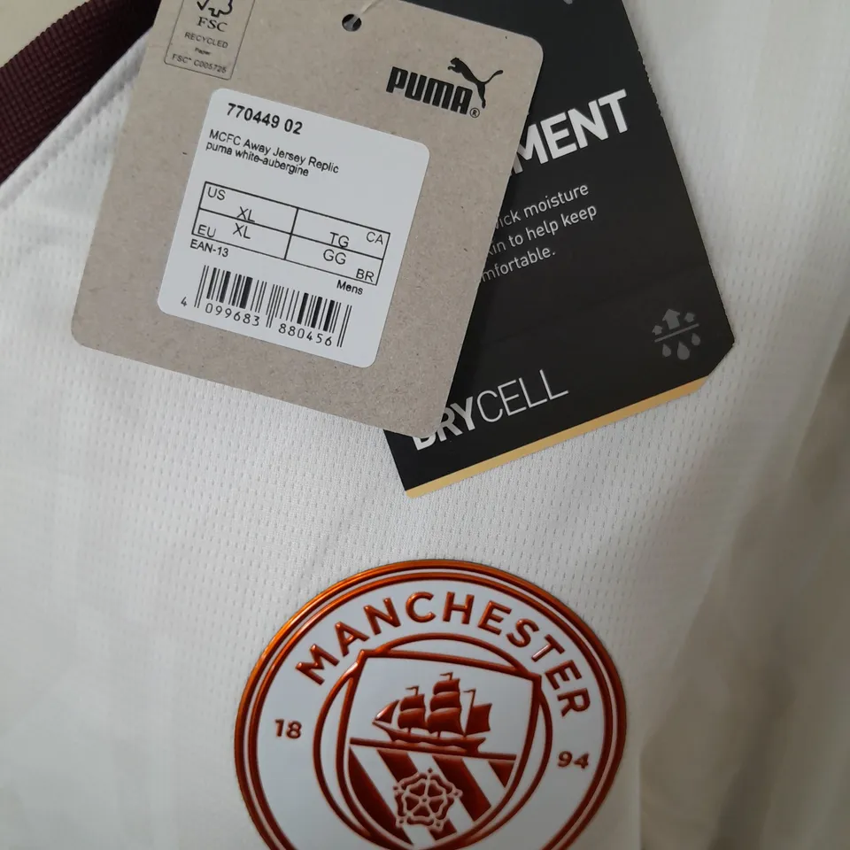 MANCHESTER CITY AWAY JERSEY REPLICA - XL