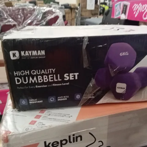KAYMAN 6KG HIGH QUALITY DUMBBELL SET 