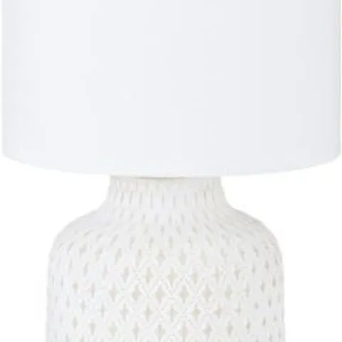BOXED EGLO BELLARIVA TABLE LAMP CERAMIC WITH SHADE WHITE & CREAM 30 H CM