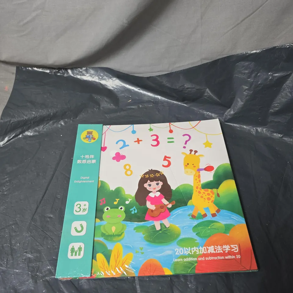 PALLET OF APPROXIMATELY 12 BOXES OF ASSORTED ITEMS INCLUDING OSRAM HALOGEN BULBS , BABY BOTTLE HOLDERS AND CHILDRENS EDUCATIONAL BOOKS 