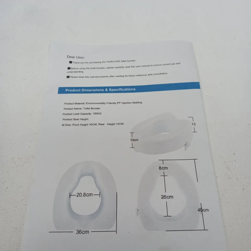 YADECARE TOILET BOOSTER BOXED WITH INSTRUCTIONS