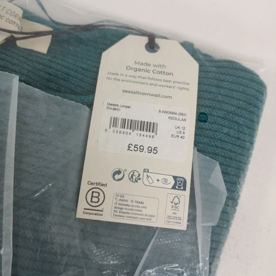 BAGGED SEASALT CORNWALL MAKERS JUMPER IN EMULSION - UK 12