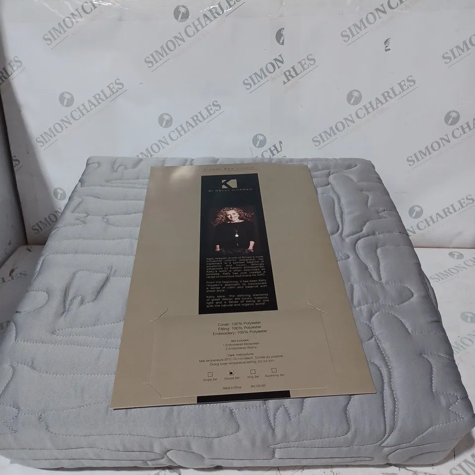 FINEST BED LINEN BY KELLY HOPPEN LATTE DOUBLE SIZE EMBROIDED SET 