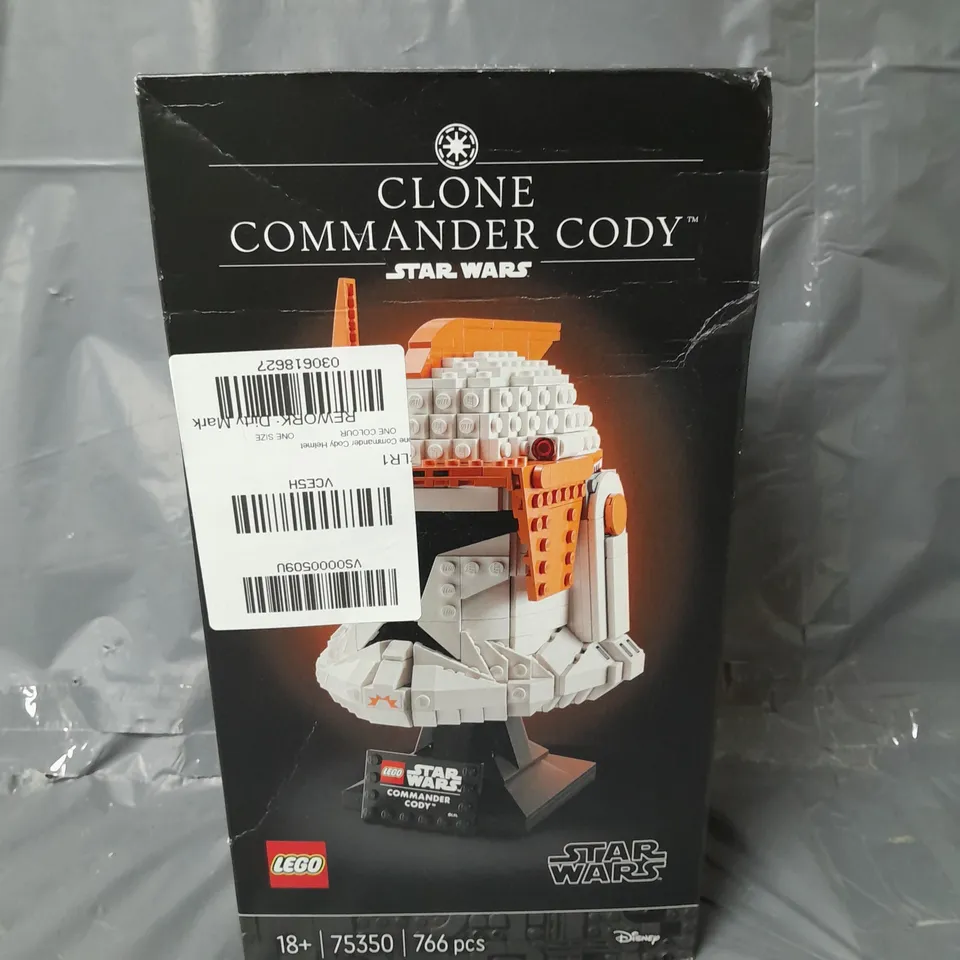 LEGO STAR WARS CLONE COMMANDER CODY HELMET [SET 75350] RRP £60