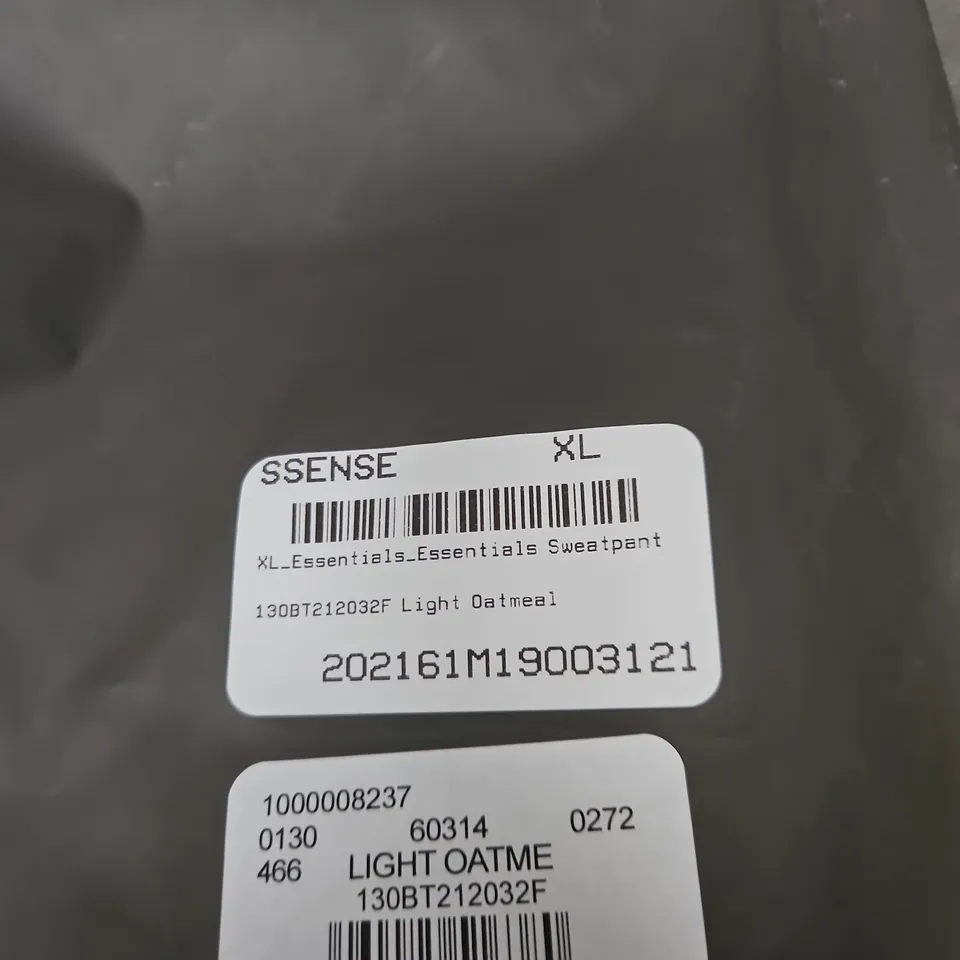 ESSENTIALS LIGHT OATMEAL SWEATPANTS XL