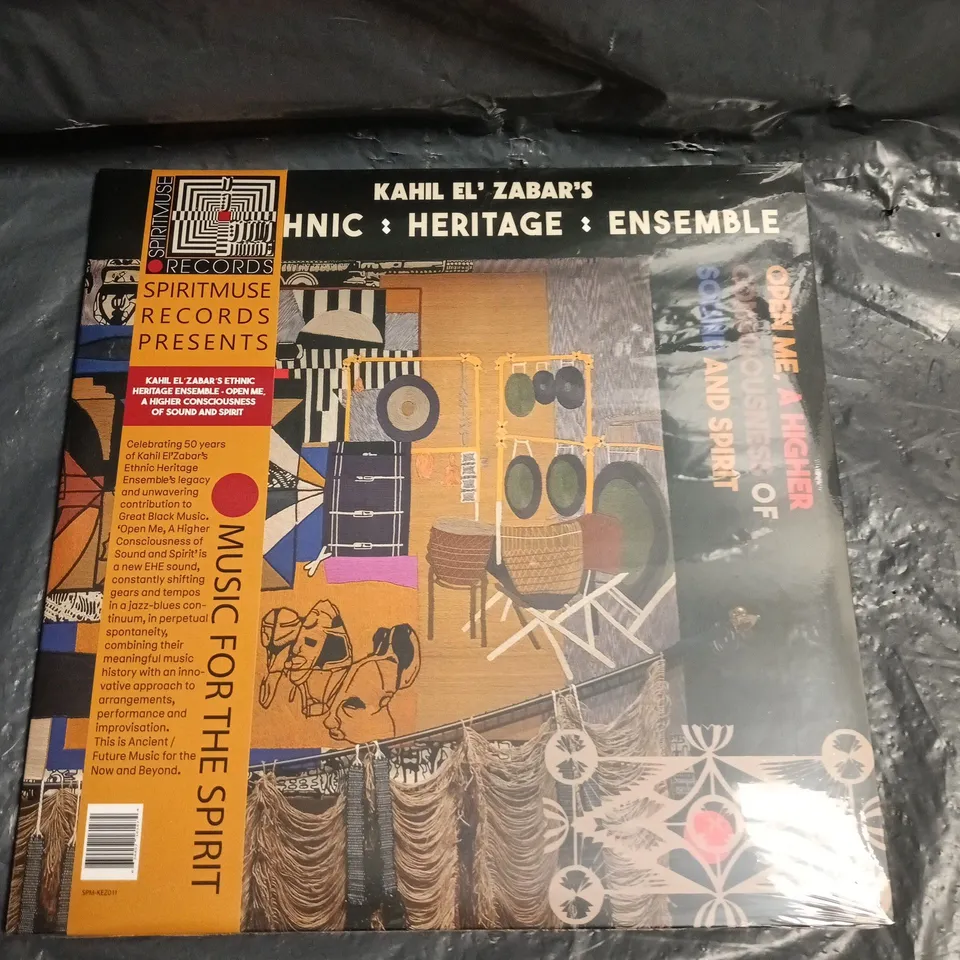 SEALED ETHNIC HERITAGE ENSEMBLE OPEN ME, A HIGHER CONSCIOUSNESS OF SOUND AND SPIRIT VINYL