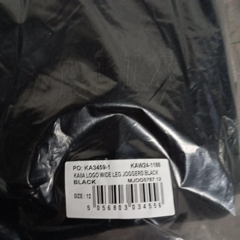 BAGGED KAIA LOGO WIDE-LEG JOGGERS - BLACK - UK SIZE 12