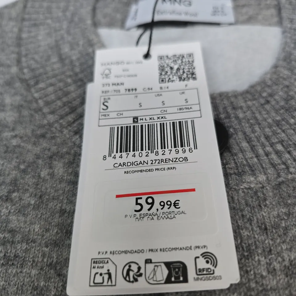 MANGO EXTRAFINE WOOL CARDIGAN – GREY, SIZE S (WOMEN)