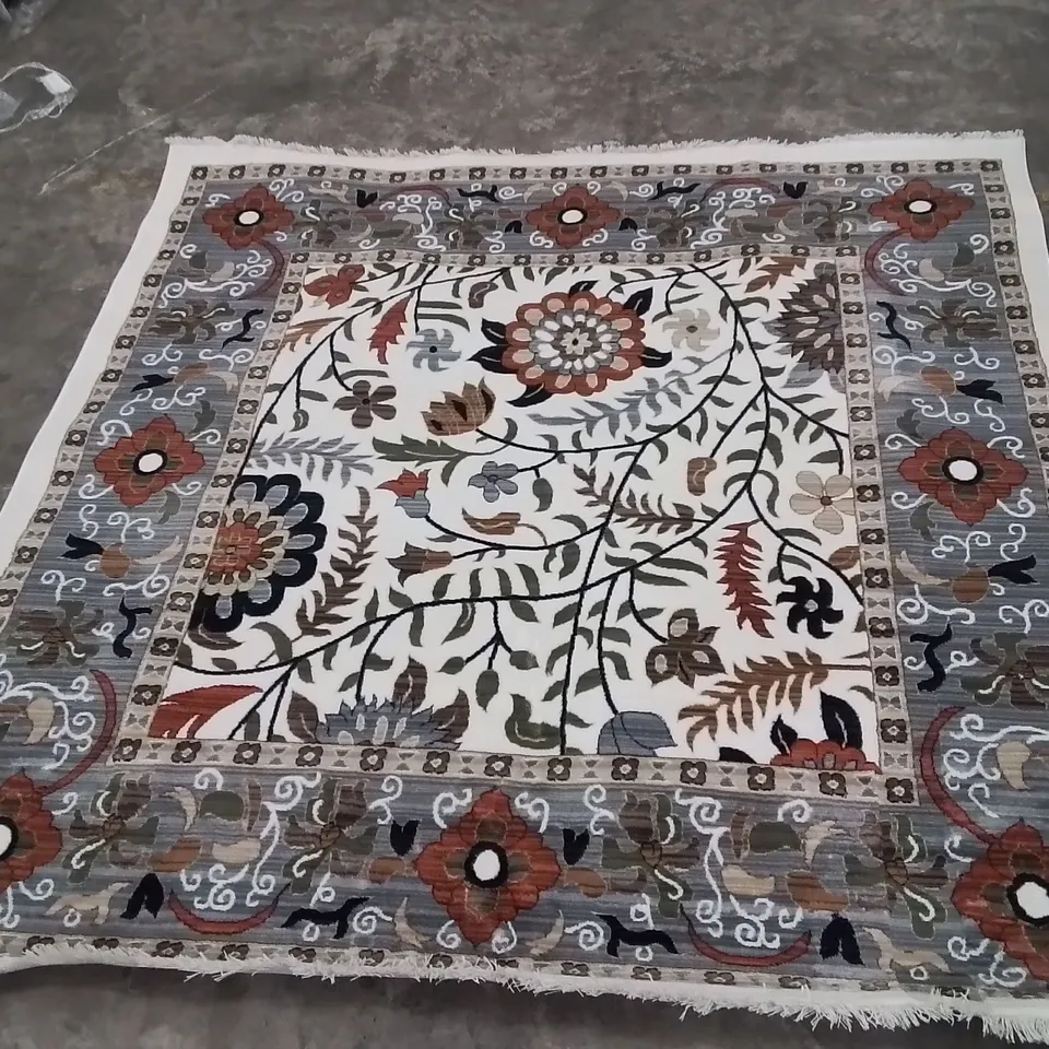 QUALITY DESIGNER AREA RUG - APPROXIMATELY 185X189CM
