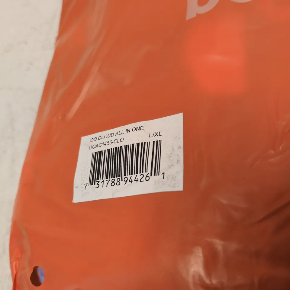 Clothing – UK L/XL – Mixed packaging