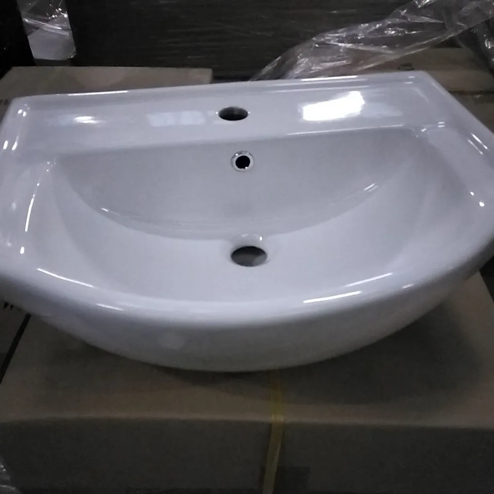 BOXED KAPRI CERAMIC BASIN 550MM WHITE