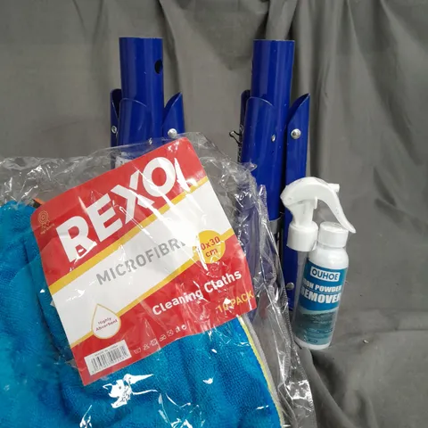 BOX OF ASSORTED CAR ITEMS TO INCLUDE MICROFIBRE CLOTHS - CAR CLEANER - JACK STANDS - COLLECTION ONLY