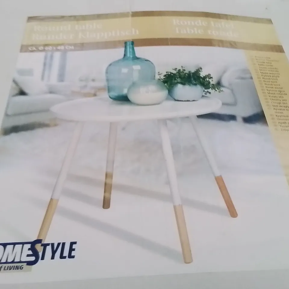 BOXED HOMES STYLE ROUND WHITE DINING TABLE