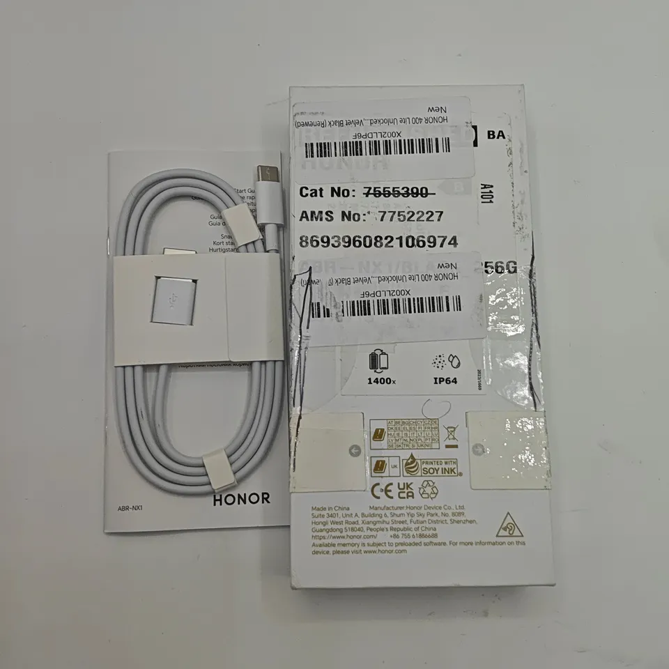 HONOR 400 LITE 5G 8GB/256GB IN BLACK - ABR-NX1