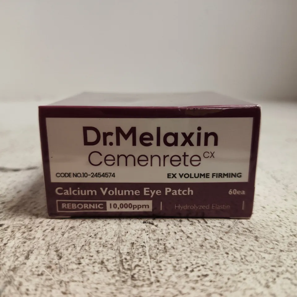 DR. MELAXIN CALCIUM VOLUME EYE PATCH – BOXED, 60 PATCHES