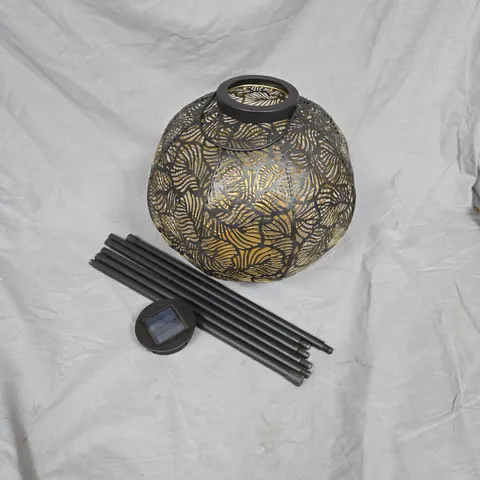 GARDEN REFLECTIONS SOLAR FLOOR LAMP WITH LEGS