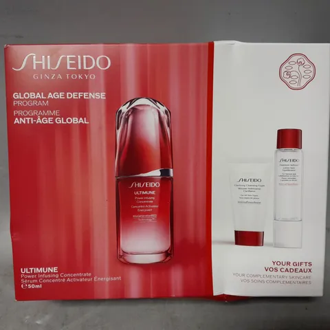 BOXED SHISEIDO ULTIMUNE GLOBAL AGE DEFENSE SET