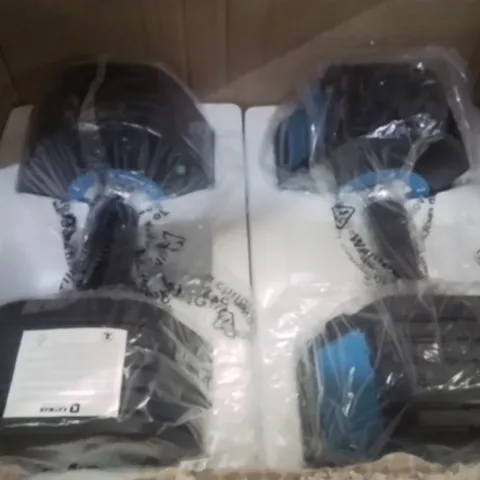 BOXED ADJUSTABLE DUMBELL SET