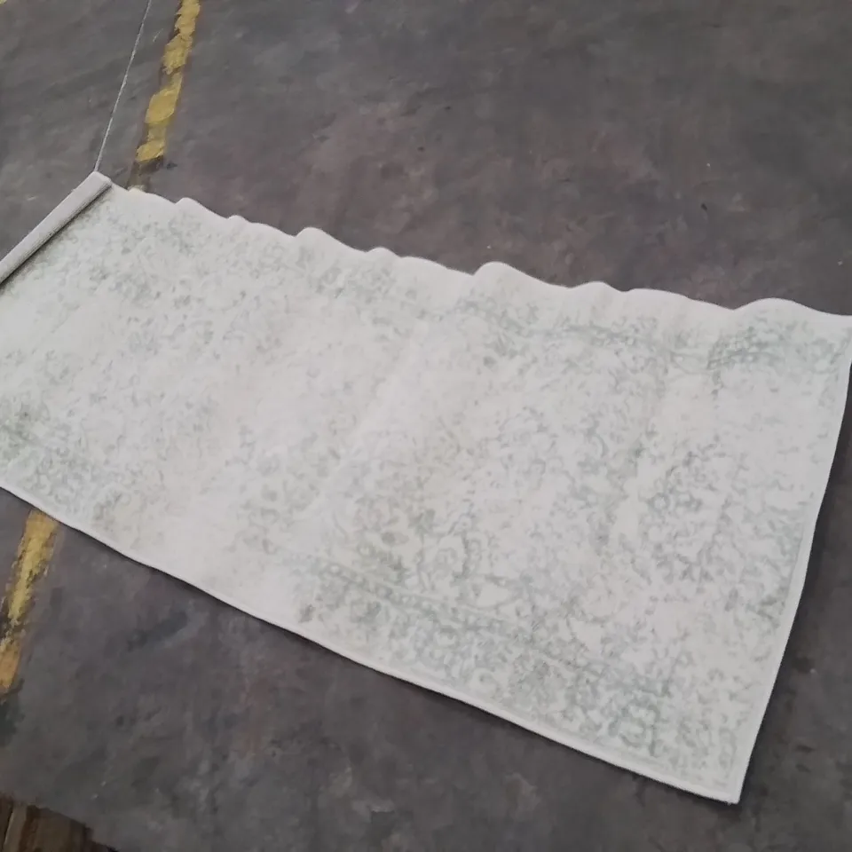 QUALITY DESIGNER AREA RUG - APPROXIMATELY 244X78CM