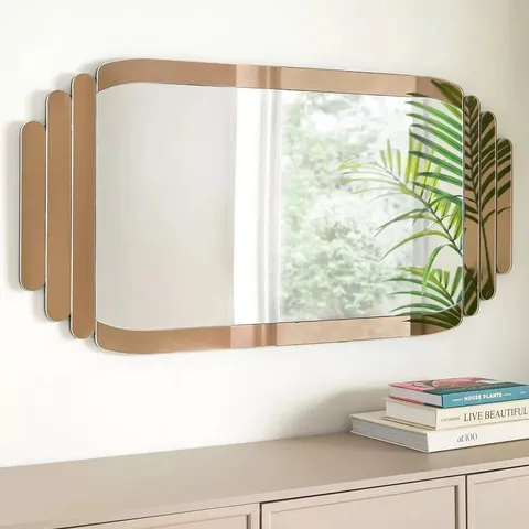 BOXED BEIGE PILL EDGE MIRROR