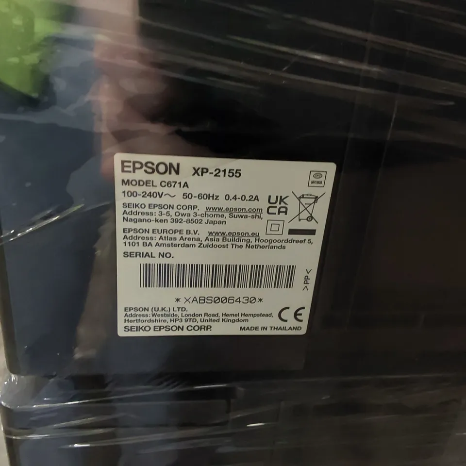 PALLET OF ASSORTED EPSON PRINTERS 