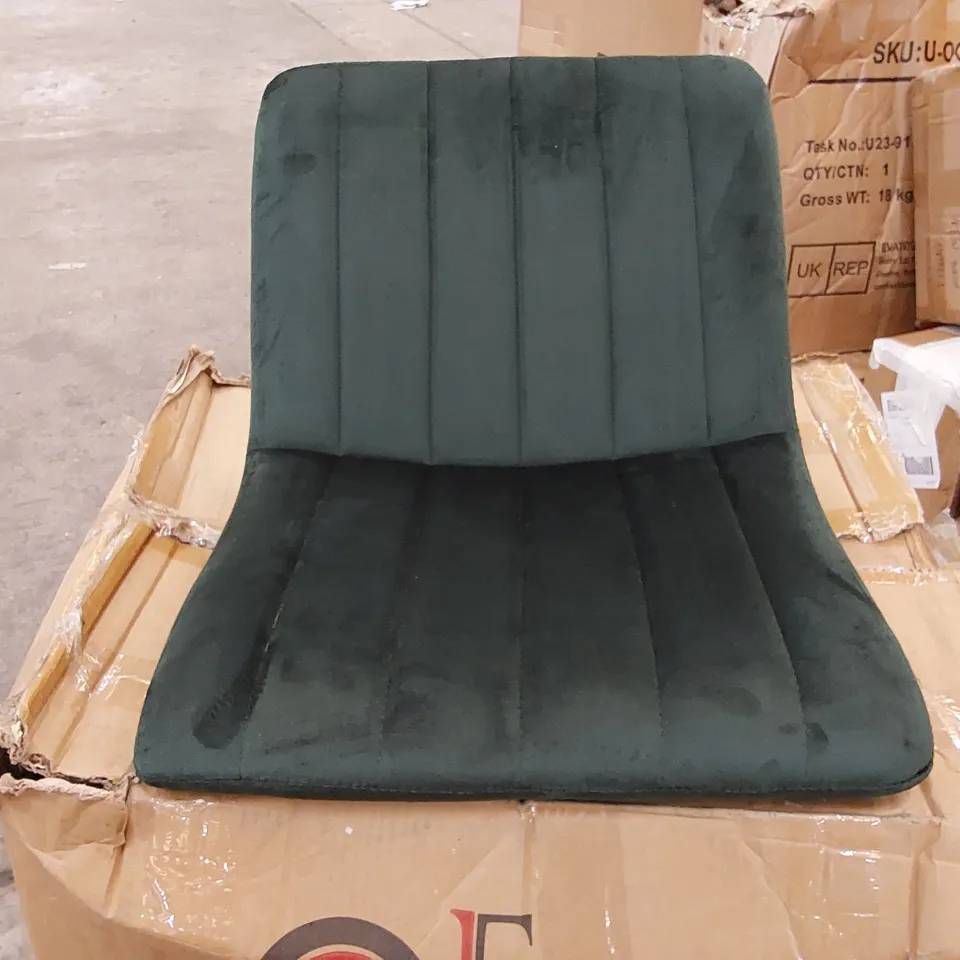 BOXED SET OF 2 CLIPOP GREEN VELVET BAR STOOLS (1 BOX)