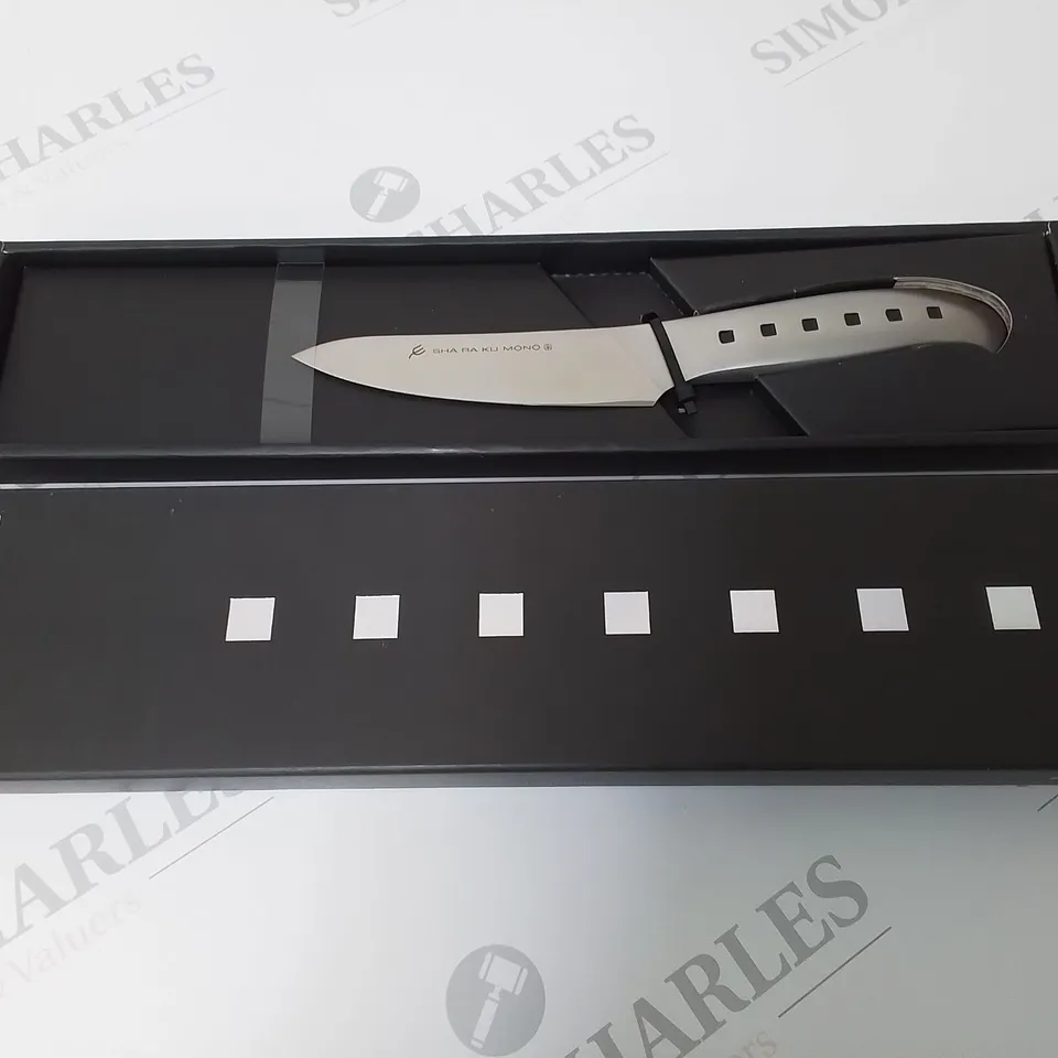 BRAND NEW BOXED SHA RA KU MONO MOLYBDENUM VANADIUM STEEL FJ-07 11CM UTILITY KNIFE 