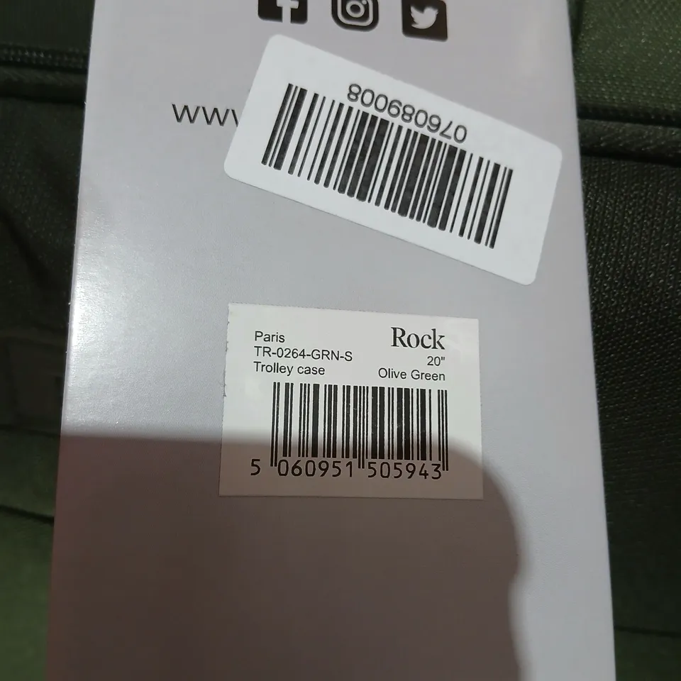 ROCK TROLLEY CASE, OLIVE GREEN, 20" (TR-0264-GRN-S)