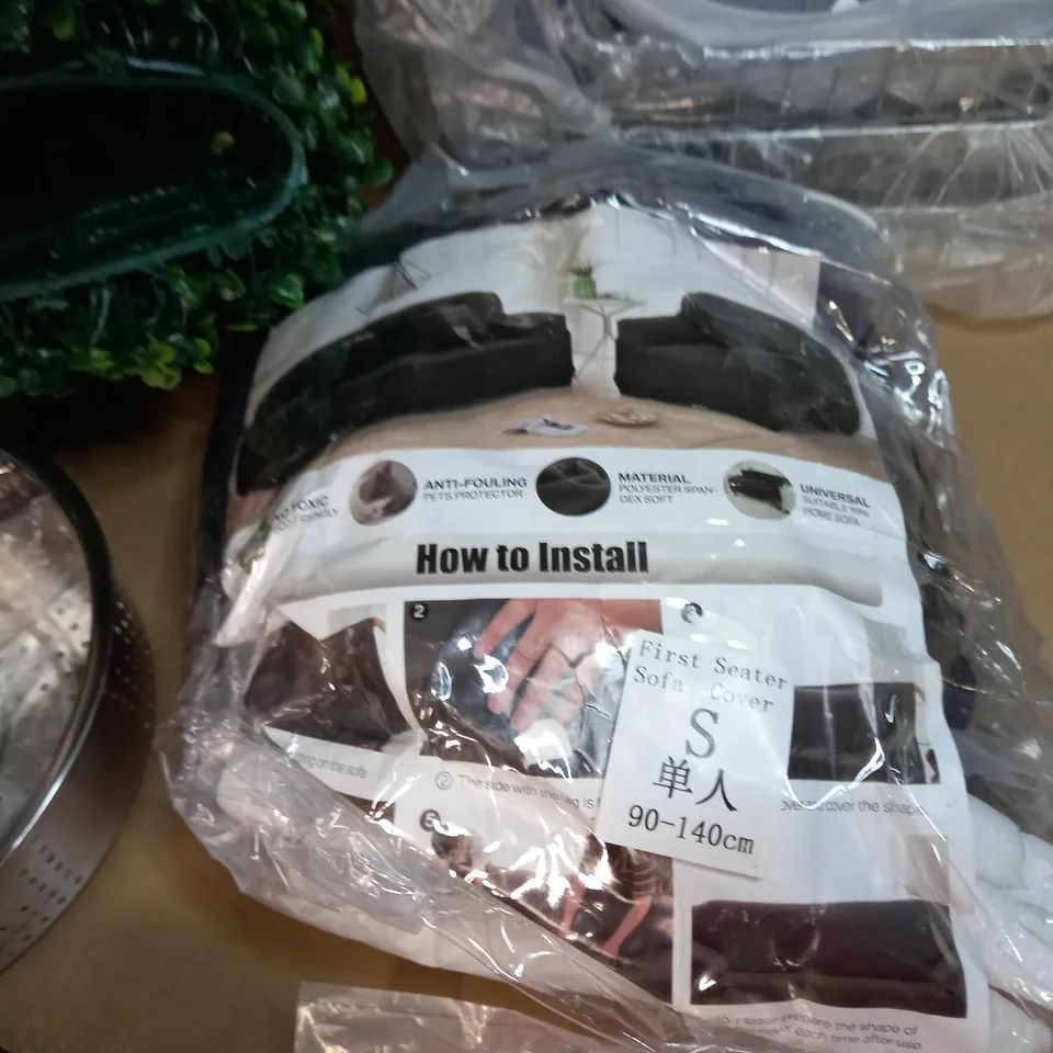 LARGE BOX OF APPROXIMATELY 20 ASSORTED HOUSEHOLD ITEMS TO INCLUDE: METAL BASKETS, HANGING BASKET ARTIFICIAL INSERTS, MINI FAN