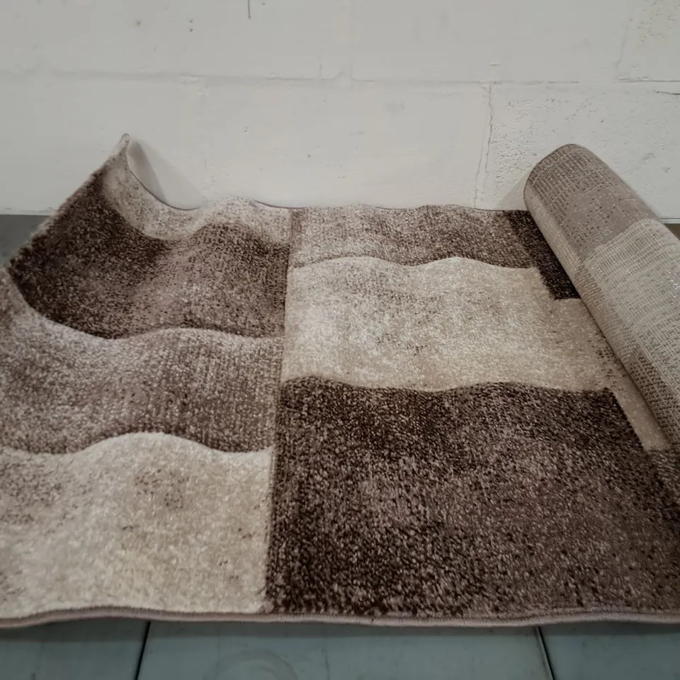 BRAND NEW PACO HOME 4488 BROWN INFERNO RUG SIZE 80CM X 150CM
