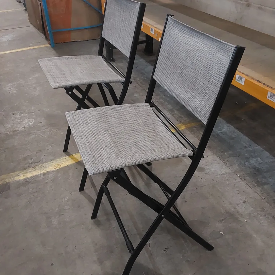 COSTWAY SET OF 2 GARDEN/PATIO BAR FOLDING STOOLS/CHAIRS