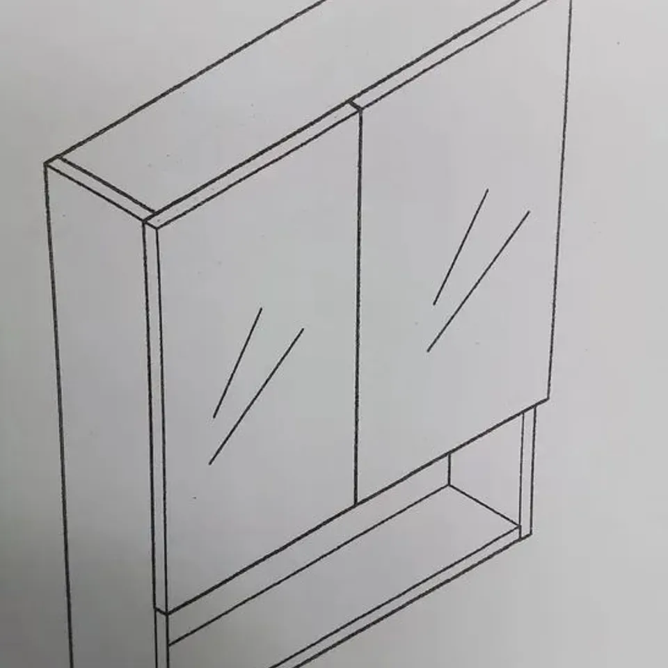 BOXED WALL HUNG WHITE SHELVING UNIT