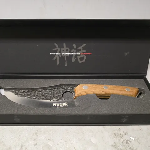 HUUSK KITCHEN KNIFE ROASTED BEECH WOOD HANDLE