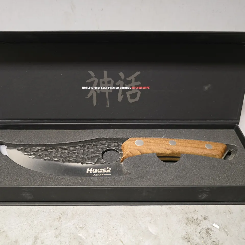 HUUSK KITCHEN KNIFE ROASTED BEECH WOOD HANDLE