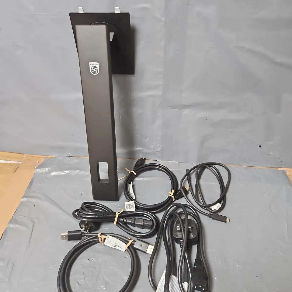 PHILIPS BUSINESS MONITOR 27"
