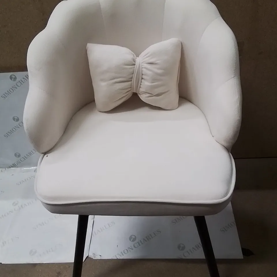 BOXED CREAM FABRIC UPHOLSTERED METAL FRAME SHELL BACK SIDE CHAIR