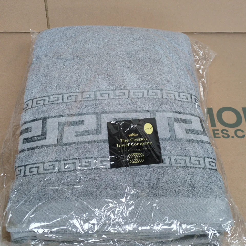 THE CHELSEA TOWEL COMPANY GREY BATH TOWEL SET