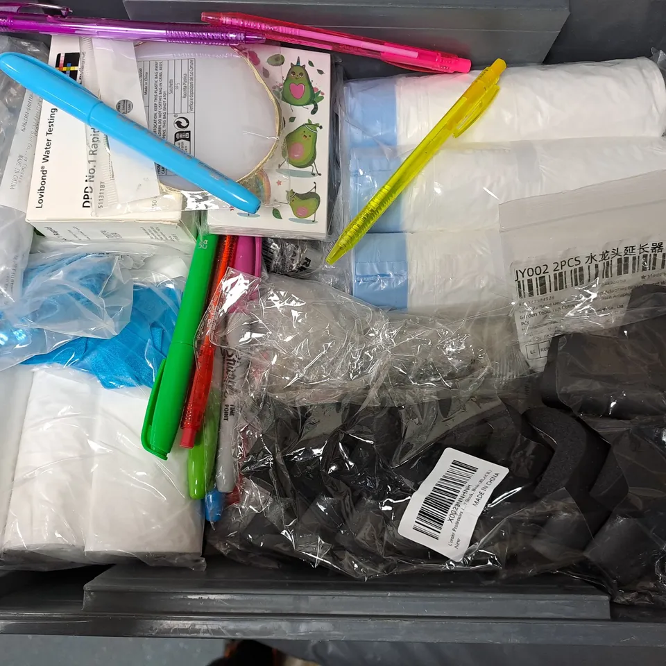 APPROXIMATELY 20 ASSORTED HOUSEHOLD ITEMS TO INCLUDE WEATHER STRIP, WINDOW INSULATION KIT, DOOR HANDLE ALARM, ETC