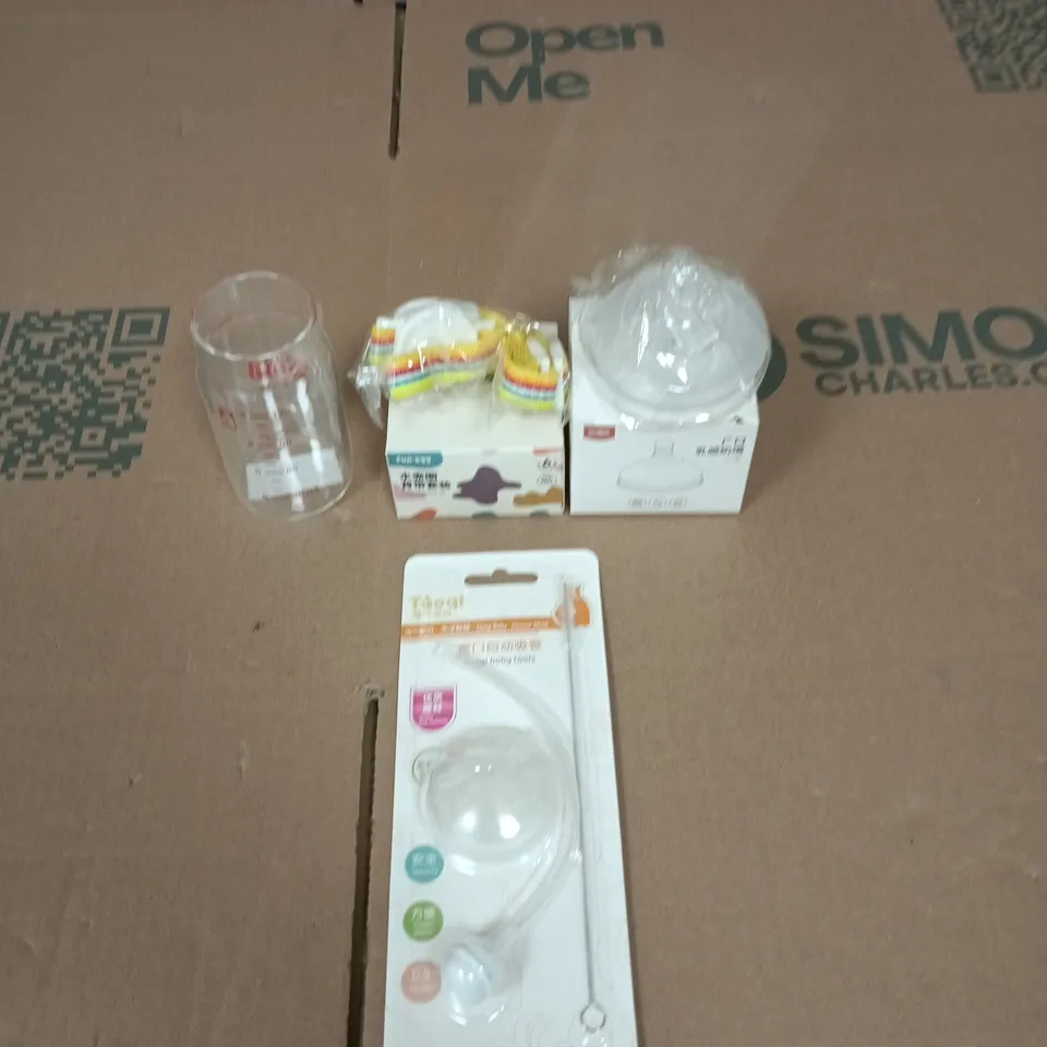 PALLET OF APPROXIMATELY 15 BOXES OF ASSORTED BABY PRODUCTS TO INCLUDE BOTTLE TEATS AND MEASURING CUPS