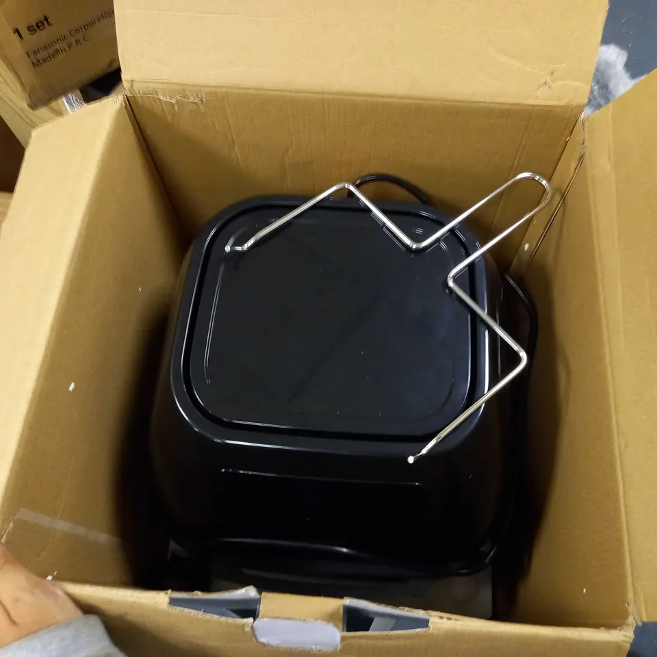 CHEFMAN MULTIFUNCTIONAL DIGITAL AIR FRYER
