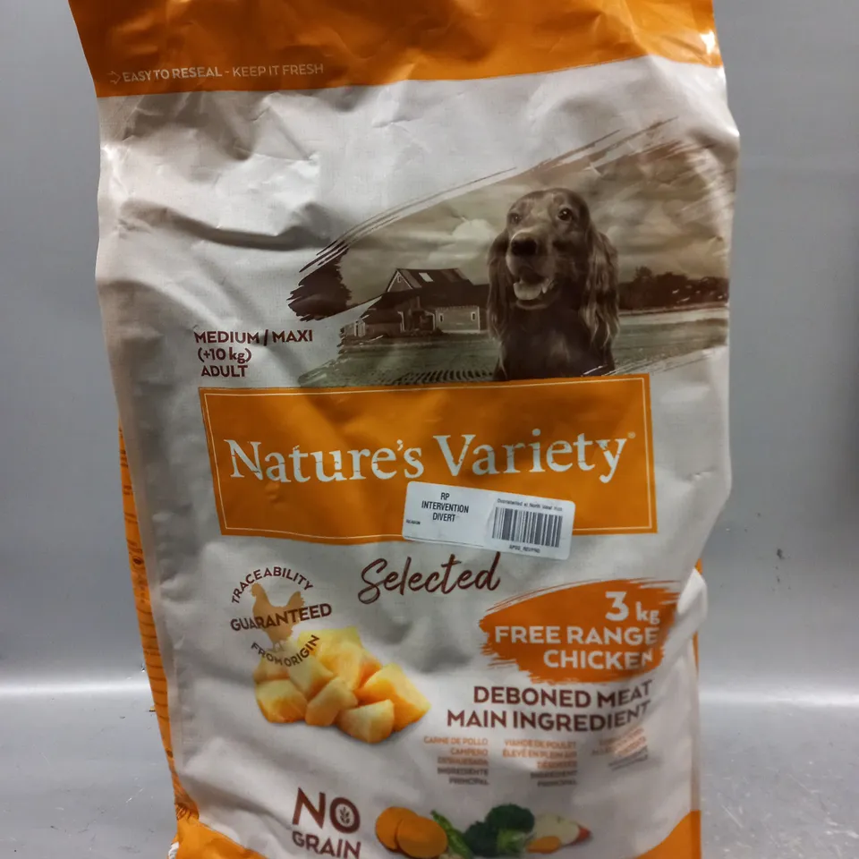 SEALED NATURES VARIETY SELECTED DRY ADULT DOG FOOD - 10KG - COLLECTION ONLY 