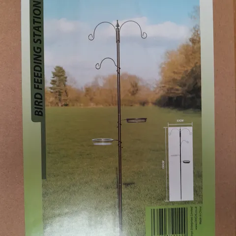 BOXED UNBRANDED BIRD FEEDING STATION