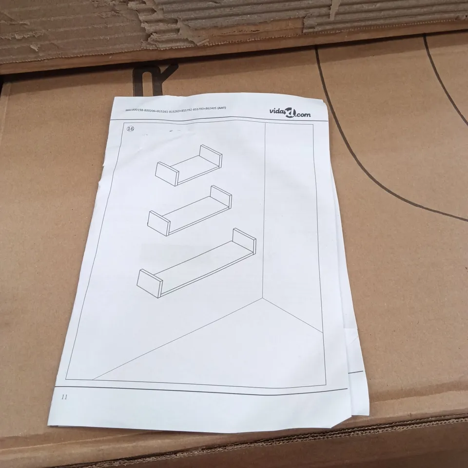 BOXED SHELVING UNITS (SET OF 3) - BROWN (1 BOX)